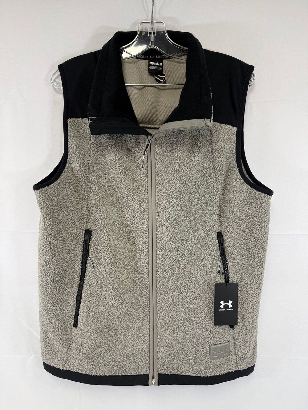 Under Armour Mission Vest Tan NWT MSRP $100 Men’s Size Medium Full Zip